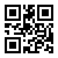 QR-Code zur Buchseite 9783503090983