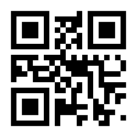 QR-Code zur Buchseite 9783503090990