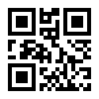 QR-Code zur Buchseite 9783503093083