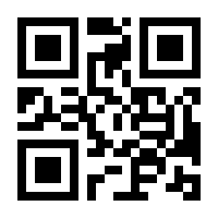 QR-Code zur Buchseite 9783503093182