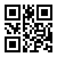 QR-Code zur Buchseite 9783503093557