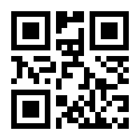 QR-Code zur Buchseite 9783503093793