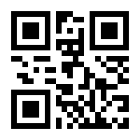 QR-Code zur Buchseite 9783503097333