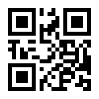 QR-Code zur Buchseite 9783503097487