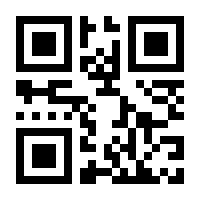 QR-Code zur Buchseite 9783503097999