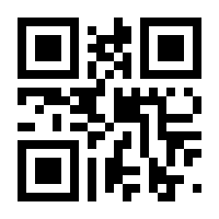 QR-Code zur Buchseite 9783503098569