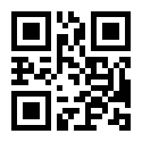 QR-Code zur Buchseite 9783503098729