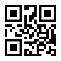 QR-Code zur Buchseite 9783503100286