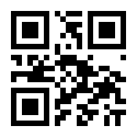 QR-Code zur Buchseite 9783503100842