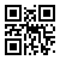 QR-Code zur Buchseite 9783503100910