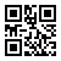 QR-Code zur Buchseite 9783503103737