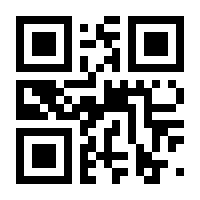 QR-Code zur Buchseite 9783503103805