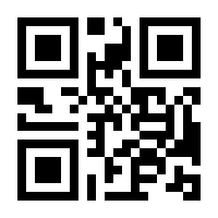 QR-Code zur Buchseite 9783503106707