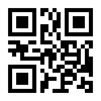 QR-Code zur Buchseite 9783503106769