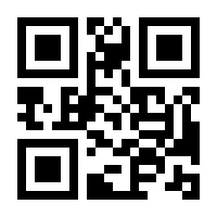 QR-Code zur Buchseite 9783503106837