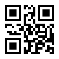 QR-Code zur Buchseite 9783503106868