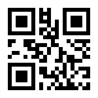 QR-Code zur Buchseite 9783503106929