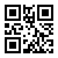 QR-Code zur Buchseite 9783503110537