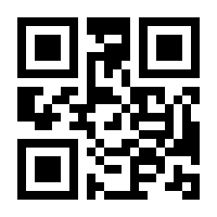 QR-Code zur Buchseite 9783503110582