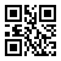 QR-Code zur Buchseite 9783503110728