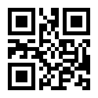 QR-Code zur Buchseite 9783503112029