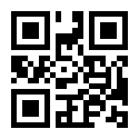 QR-Code zur Buchseite 9783503112043