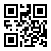 QR-Code zur Buchseite 9783503112203