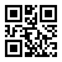 QR-Code zur Buchseite 9783503112241