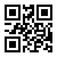 QR-Code zur Buchseite 9783503112487