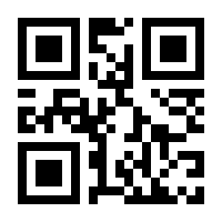 QR-Code zur Buchseite 9783503112548