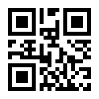 QR-Code zur Buchseite 9783503114313