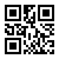 QR-Code zur Buchseite 9783503114665