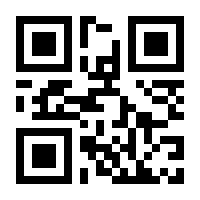 QR-Code zur Buchseite 9783503116232