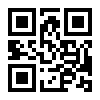 QR-Code zur Buchseite 9783503120079