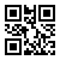 QR-Code zur Buchseite 9783503120161