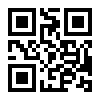 QR-Code zur Buchseite 9783503120802