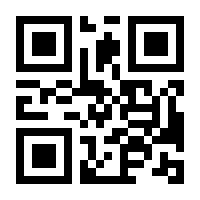 QR-Code zur Buchseite 9783503122226