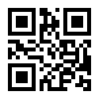 QR-Code zur Buchseite 9783503124411