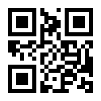 QR-Code zur Buchseite 9783503124657