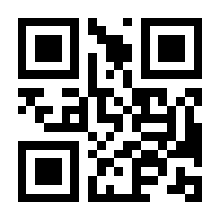 QR-Code zur Buchseite 9783503124664