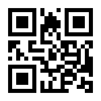 QR-Code zur Buchseite 9783503124831