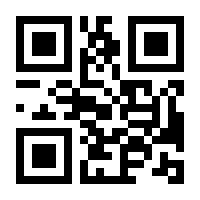 QR-Code zur Buchseite 9783503126095