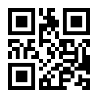 QR-Code zur Buchseite 9783503126101