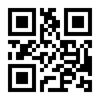 QR-Code zur Buchseite 9783503126255