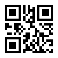 QR-Code zur Buchseite 9783503126774