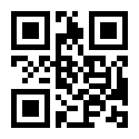 QR-Code zur Buchseite 9783503126781