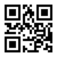 QR-Code zur Buchseite 9783503126798