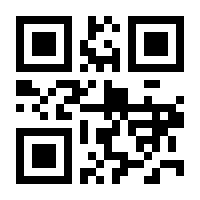 QR-Code zur Buchseite 9783503126903