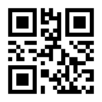 QR-Code zur Buchseite 9783503126941