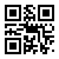 QR-Code zur Buchseite 9783503129072